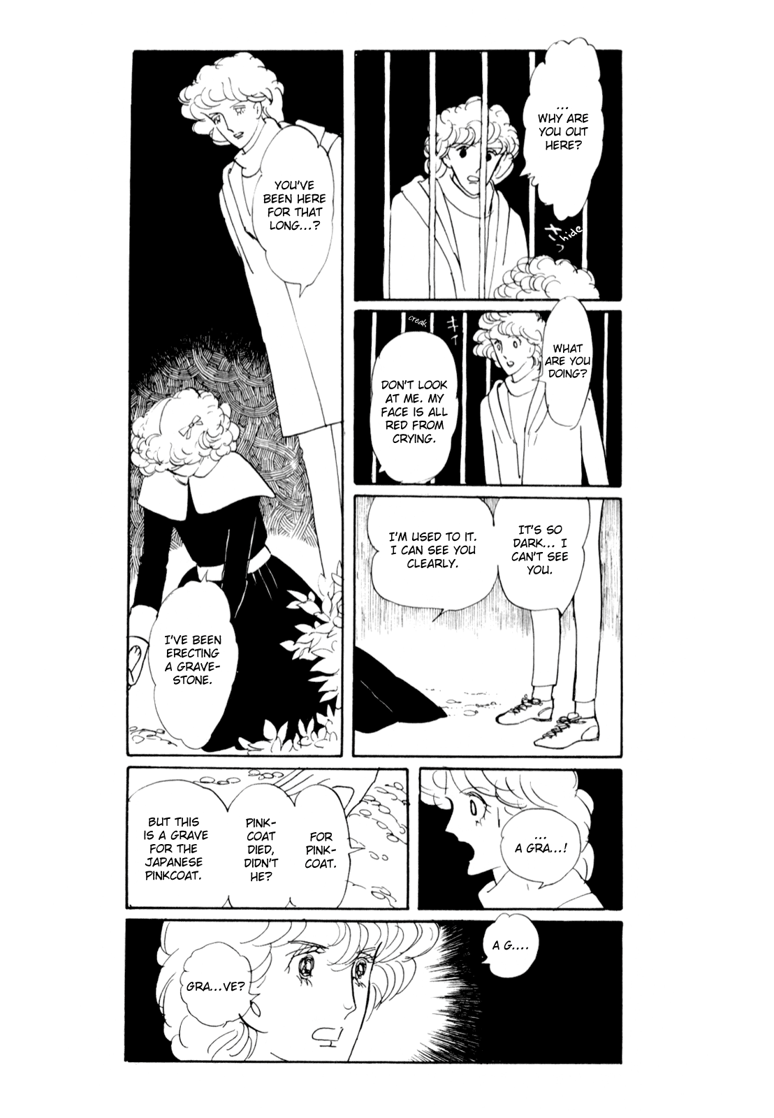 Banana Bread no Pudding Chapter 0 page 38 - Oneshot - He His Him