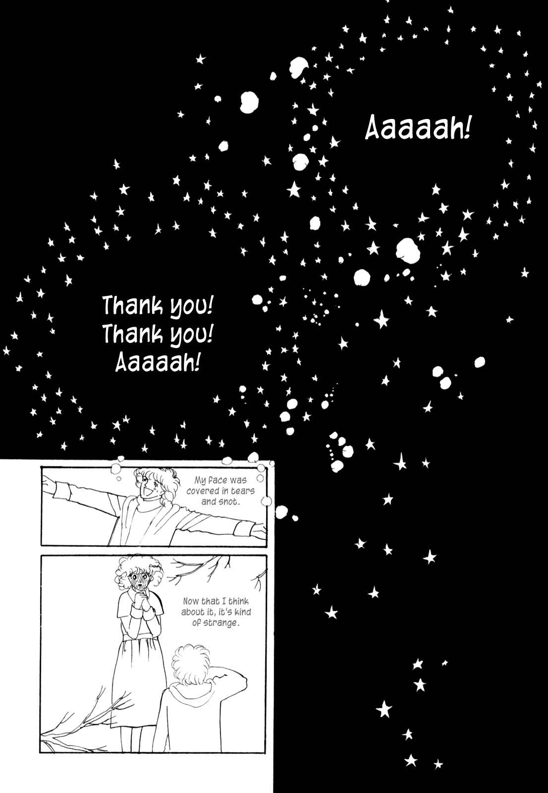 Banana Bread no Pudding Chapter 0 page 42 - Oneshot - He His Him
