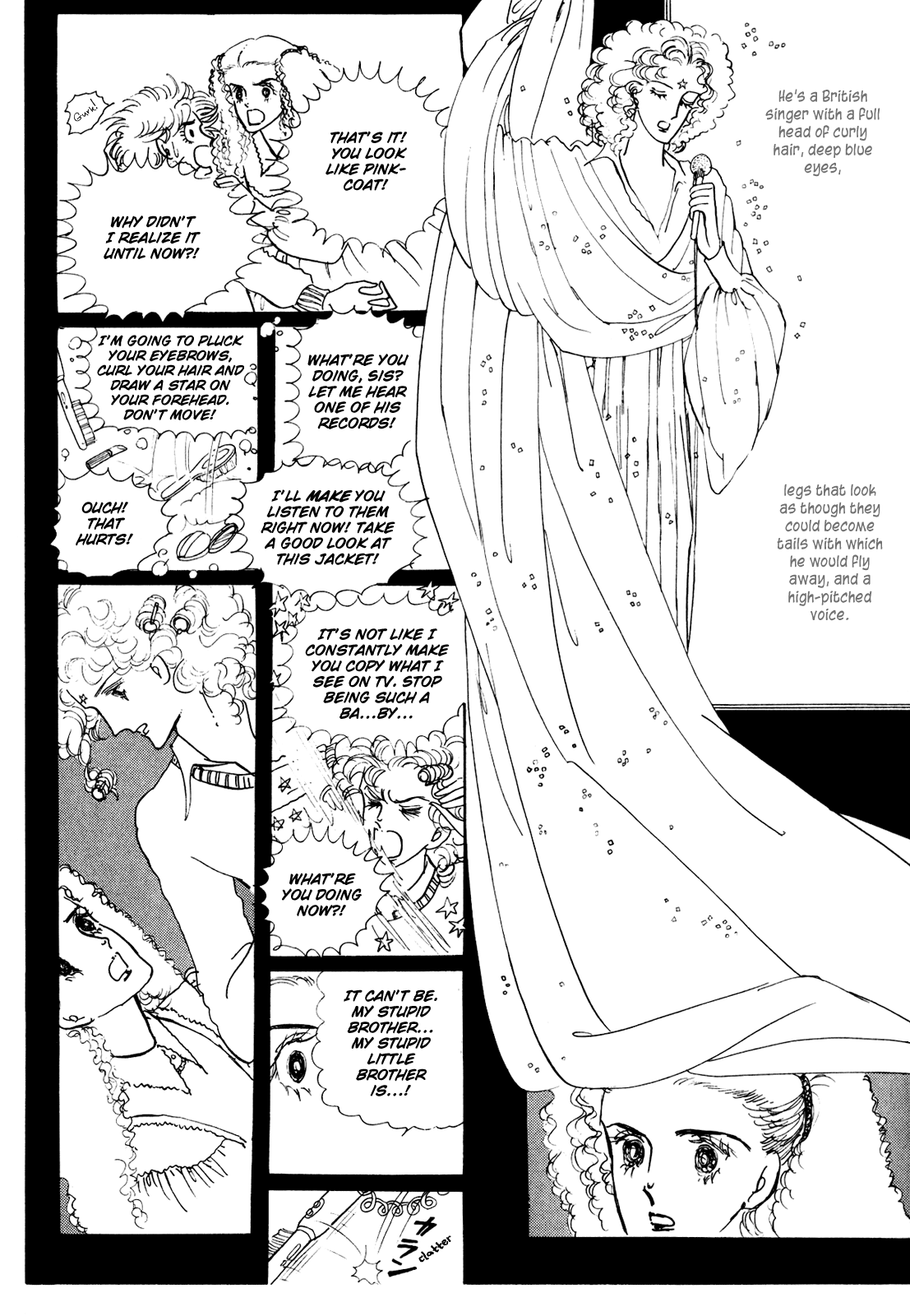 Banana Bread no Pudding Chapter 0 page 5 - Oneshot - He His Him