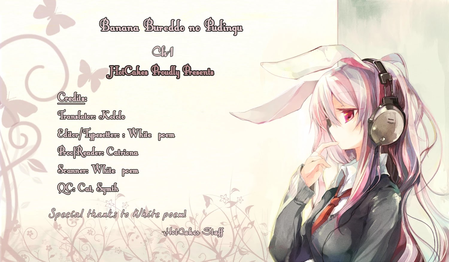 Banana Bread no Pudding Chapter 1 page 1 - Chapter 1