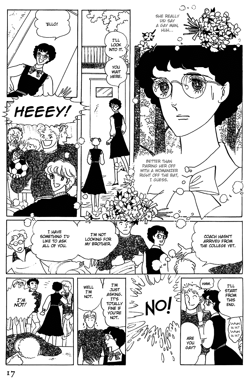 Banana Bread no Pudding Chapter 1 page 13 - Chapter 1