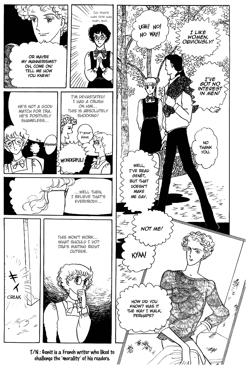 Banana Bread no Pudding Chapter 1 page 14 - Chapter 1