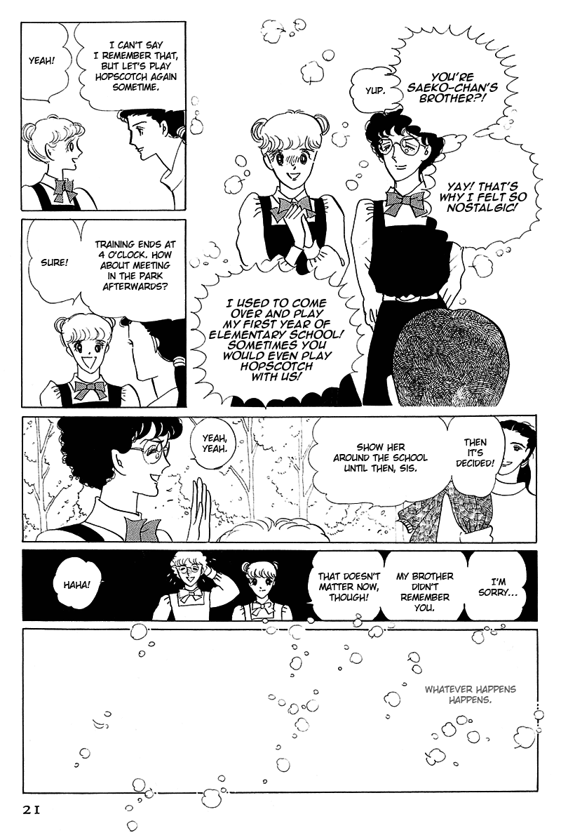Banana Bread no Pudding Chapter 1 page 17 - Chapter 1