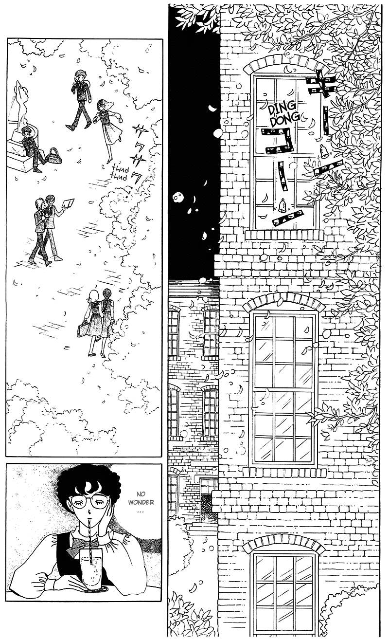 Banana Bread no Pudding Chapter 1 page 18 - Chapter 1
