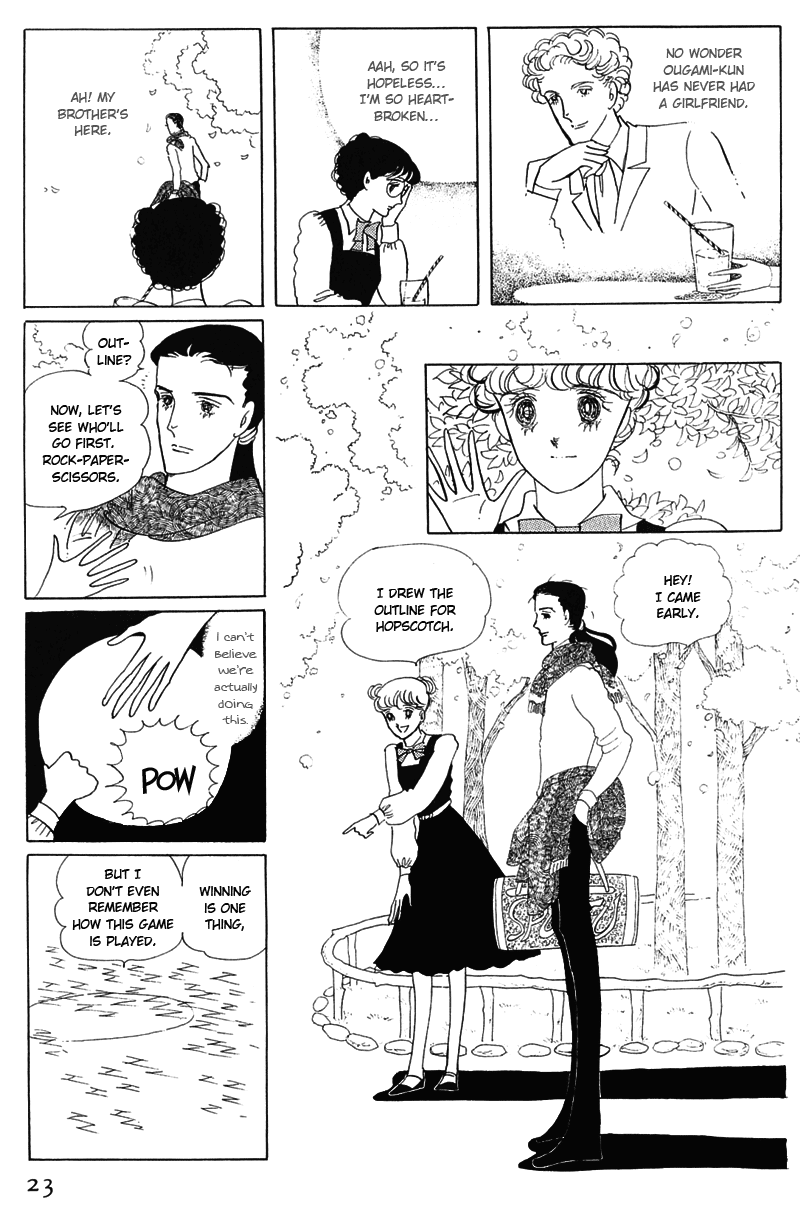 Banana Bread no Pudding Chapter 1 page 19 - Chapter 1