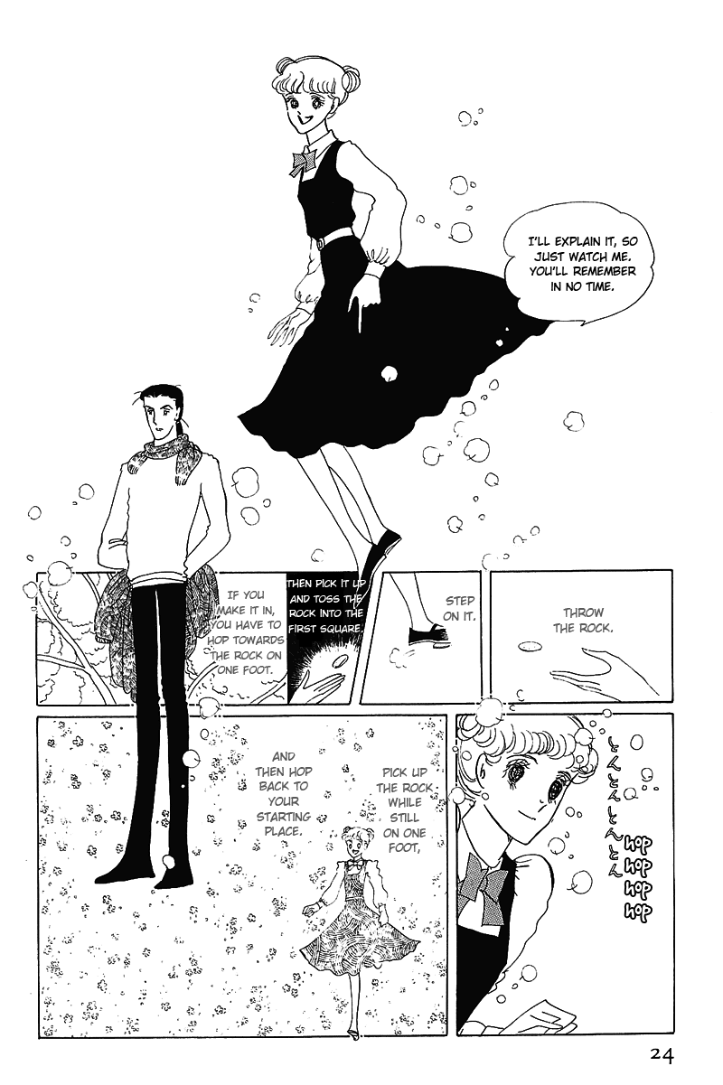 Banana Bread no Pudding Chapter 1 page 20 - Chapter 1