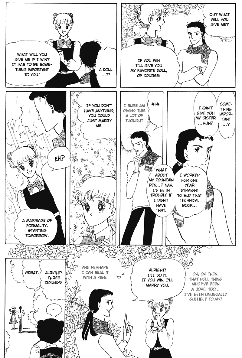 Banana Bread no Pudding Chapter 1 page 22 - Chapter 1
