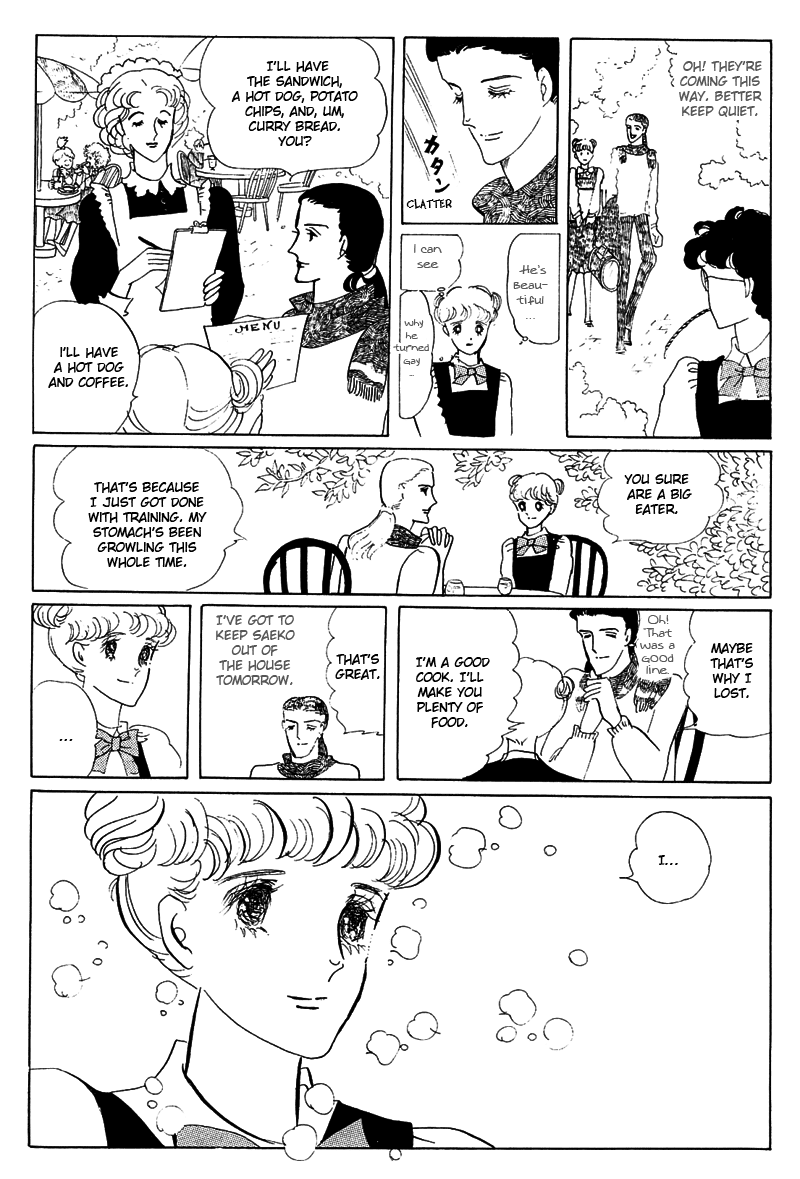 Banana Bread no Pudding Chapter 1 page 24 - Chapter 1