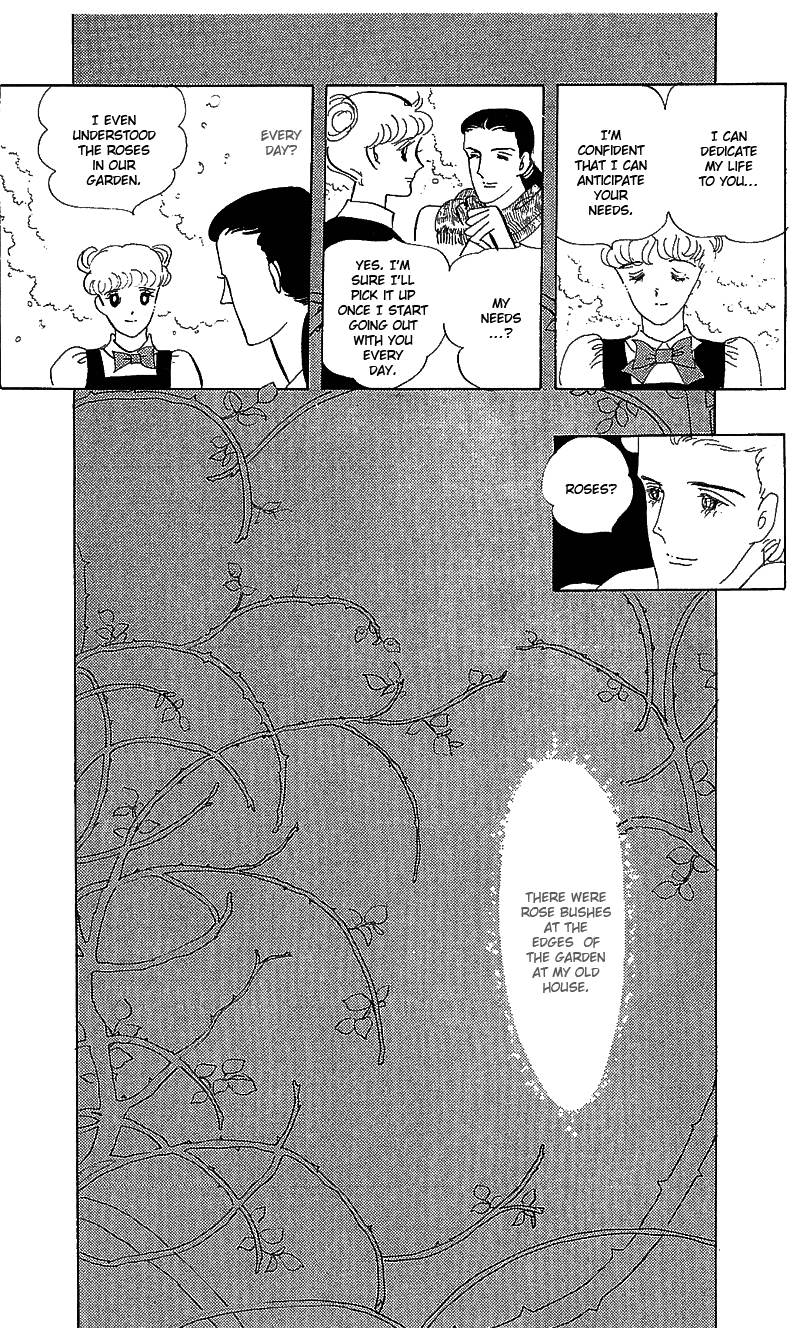 Banana Bread no Pudding Chapter 1 page 25 - Chapter 1
