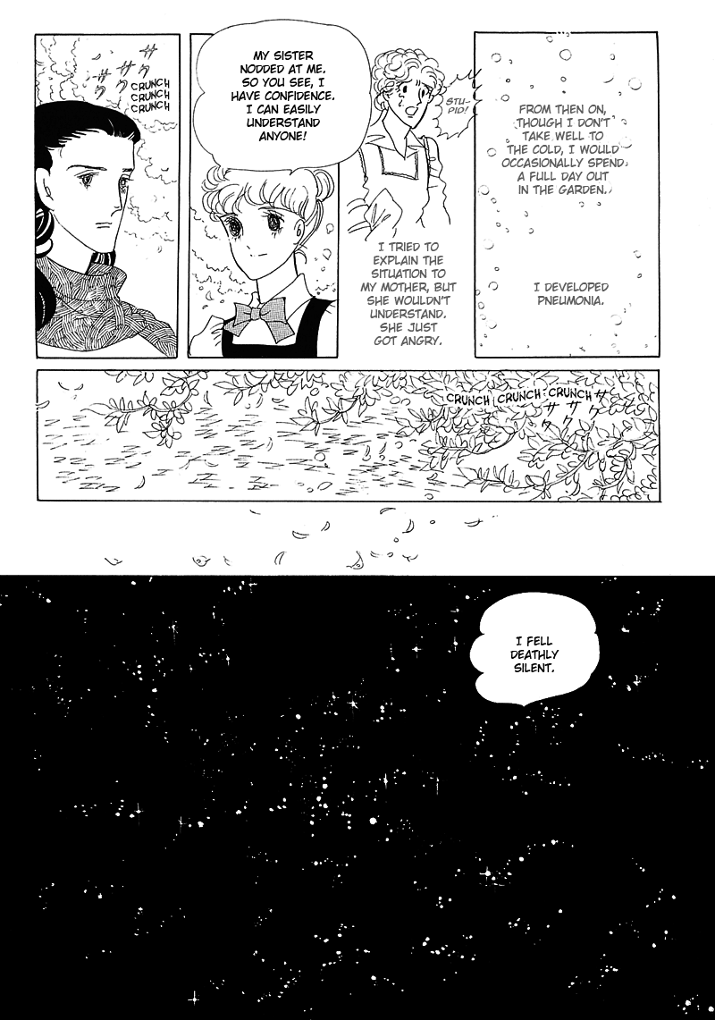 Banana Bread no Pudding Chapter 1 page 27 - Chapter 1