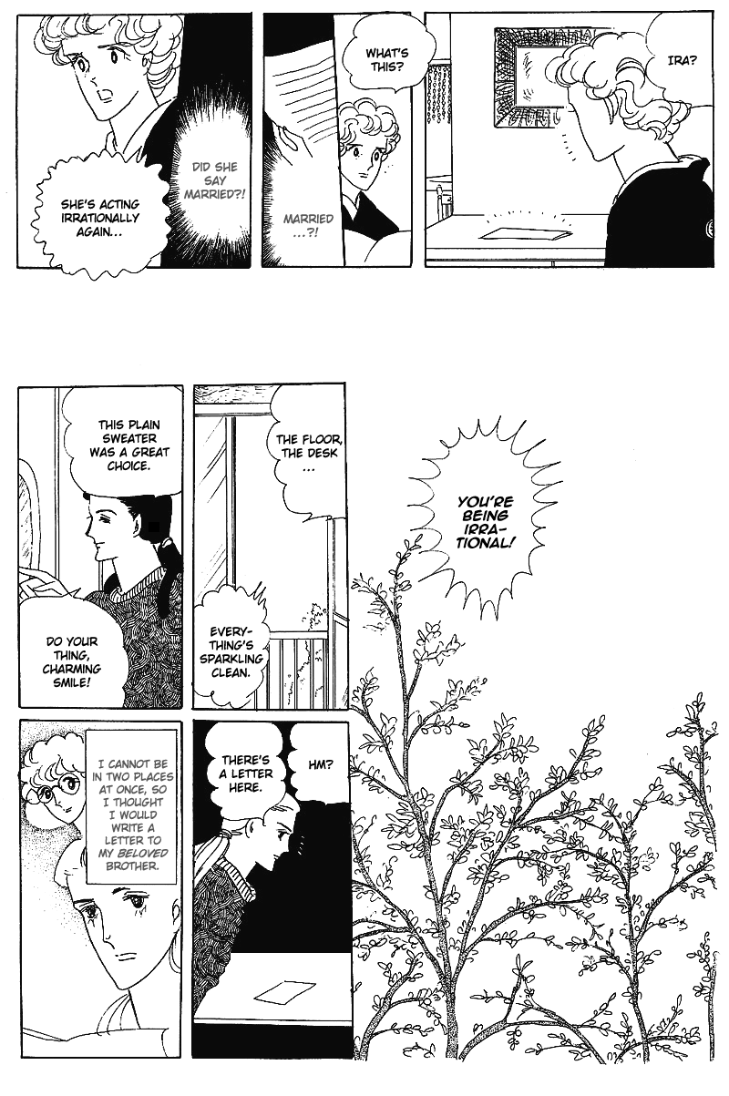 Banana Bread no Pudding Chapter 1 page 34 - Chapter 1