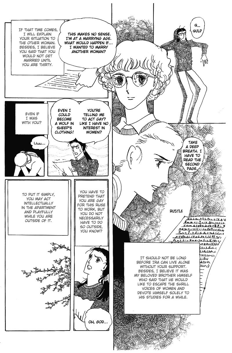 Banana Bread no Pudding Chapter 1 page 36 - Chapter 1