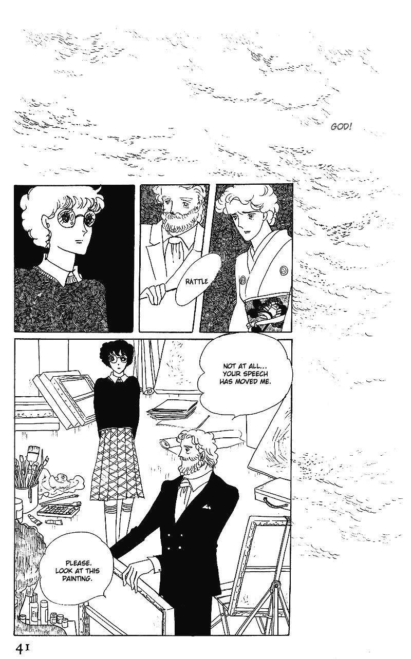 Banana Bread no Pudding Chapter 1 page 37 - Chapter 1