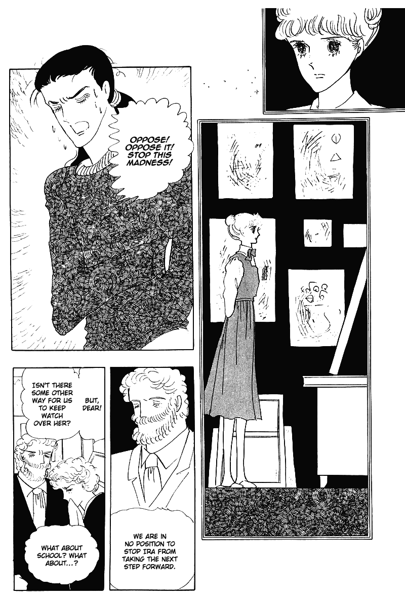 Banana Bread no Pudding Chapter 1 page 39 - Chapter 1