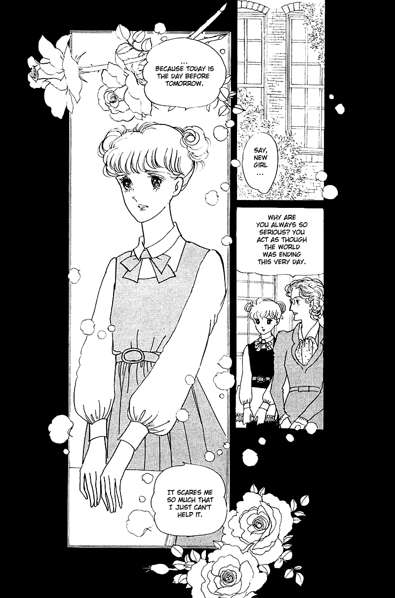 Banana Bread no Pudding Chapter 1 page 4 - Chapter 1