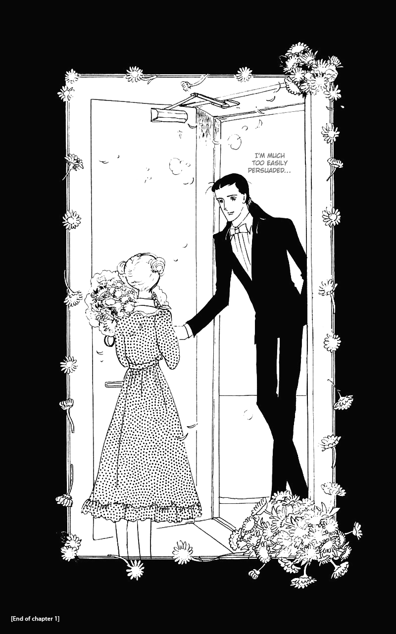 Banana Bread no Pudding Chapter 1 page 42 - Chapter 1