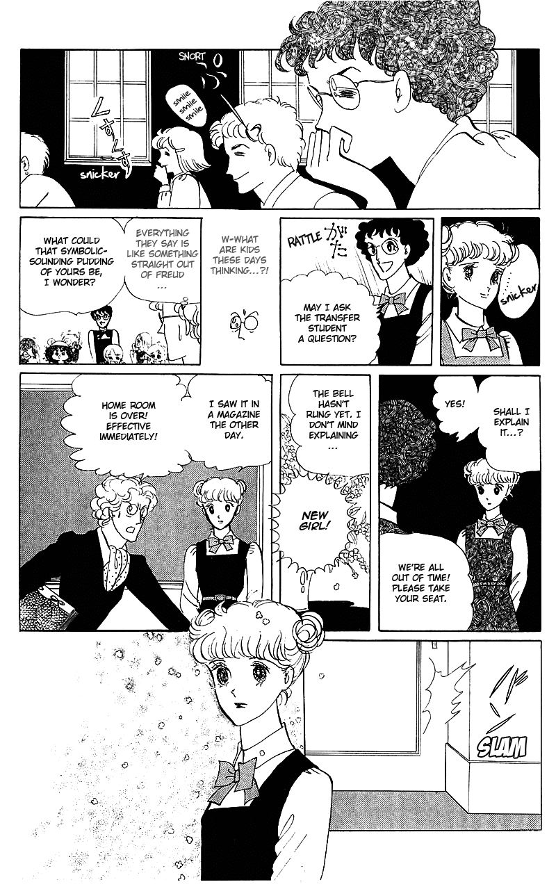 Banana Bread no Pudding Chapter 1 page 7 - Chapter 1