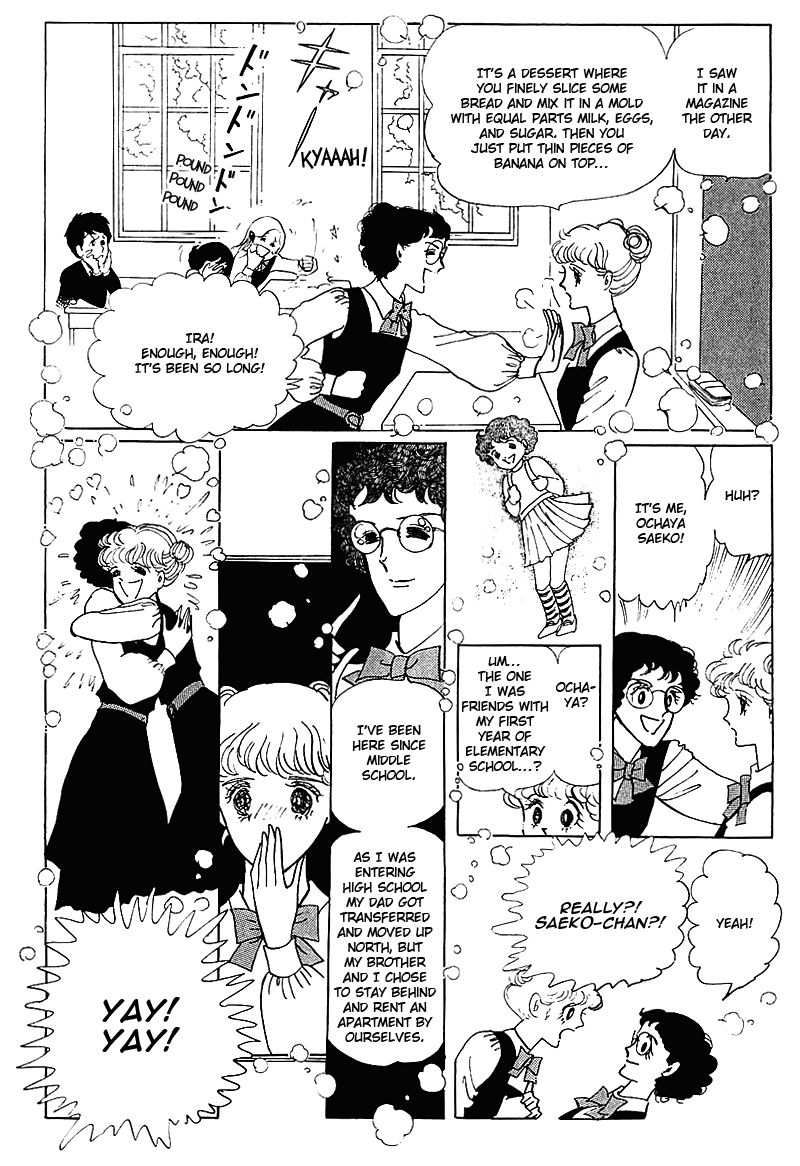 Banana Bread no Pudding Chapter 1 page 8 - Chapter 1