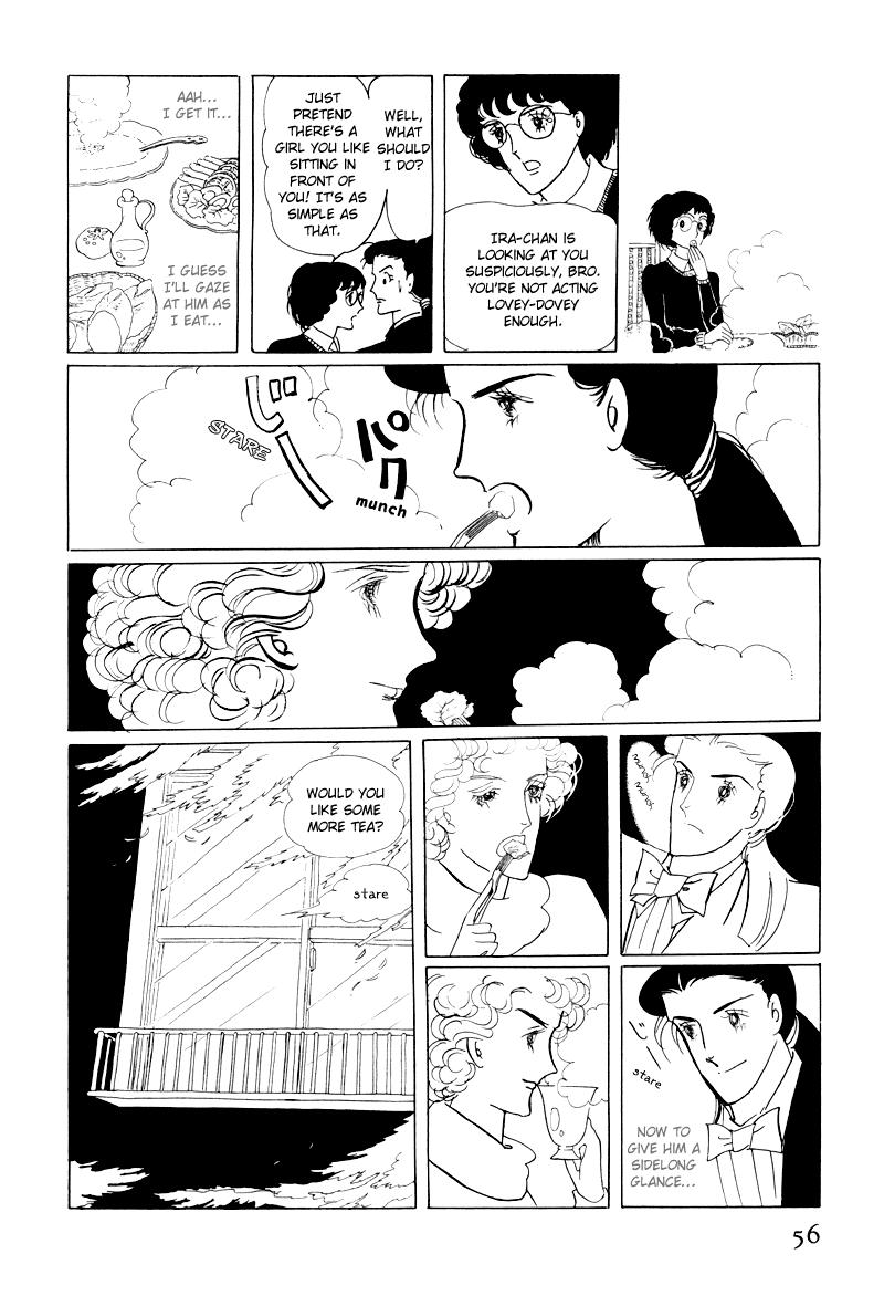 Banana Bread no Pudding Chapter 2 page 13 - Chapter 2