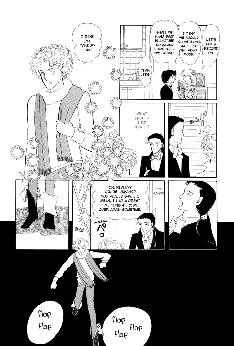 Banana Bread no Pudding Chapter 2 page 14 - Chapter 2