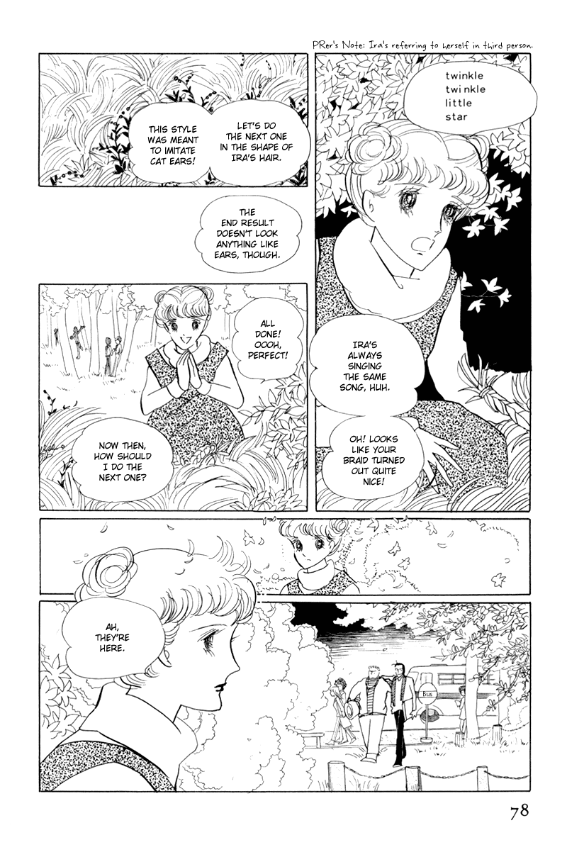Banana Bread no Pudding Chapter 2 page 35 - Chapter 2