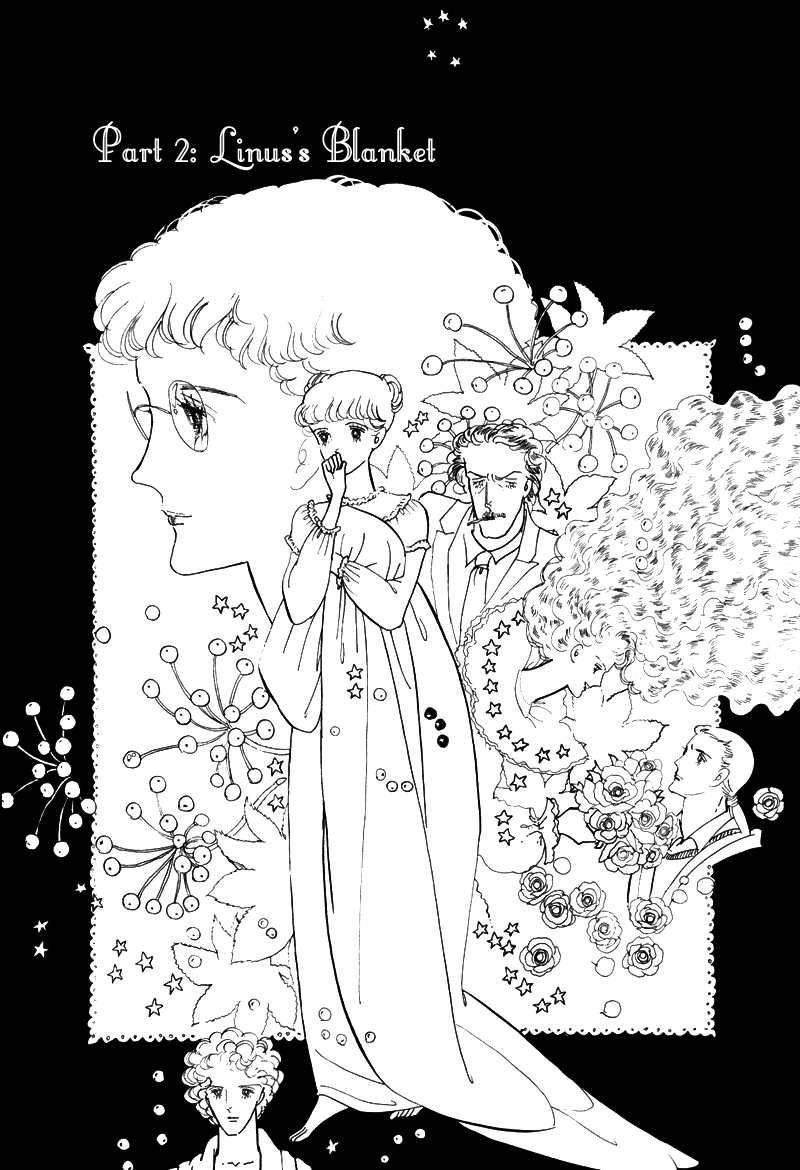Banana Bread no Pudding Chapter 2 page 4 - Chapter 2