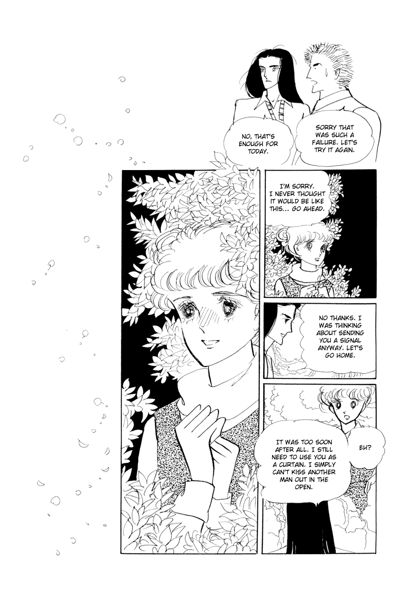 Banana Bread no Pudding Chapter 2 page 40 - Chapter 2