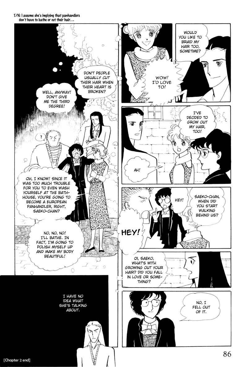Banana Bread no Pudding Chapter 2 page 43 - Chapter 2