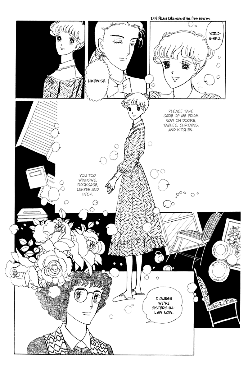 Banana Bread no Pudding Chapter 2 page 7 - Chapter 2