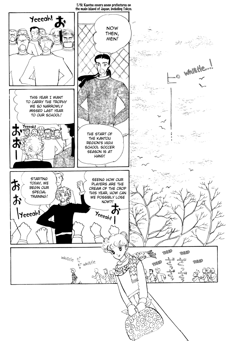 Banana Bread no Pudding Chapter 3 page 10 - Chapter 3