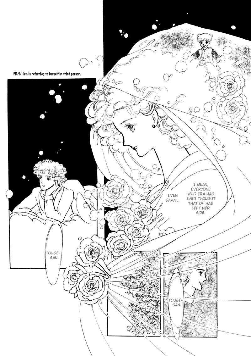 Banana Bread no Pudding Chapter 3 page 14 - Chapter 3