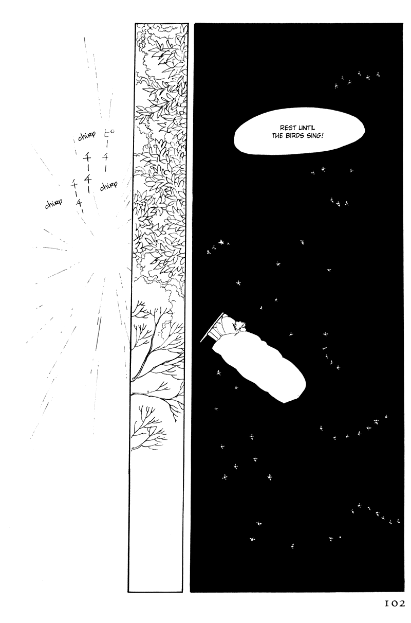 Banana Bread no Pudding Chapter 3 page 19 - Chapter 3
