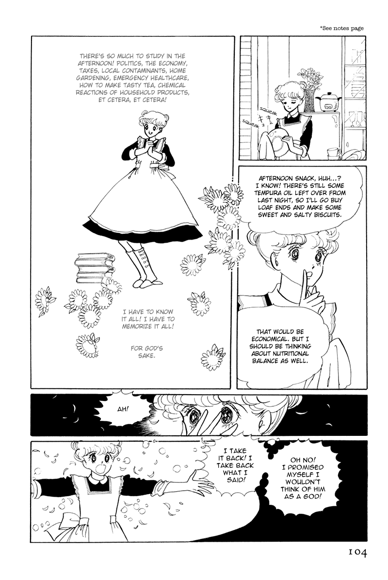 Banana Bread no Pudding Chapter 3 page 21 - Chapter 3