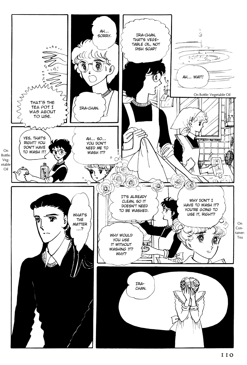 Banana Bread no Pudding Chapter 3 page 27 - Chapter 3