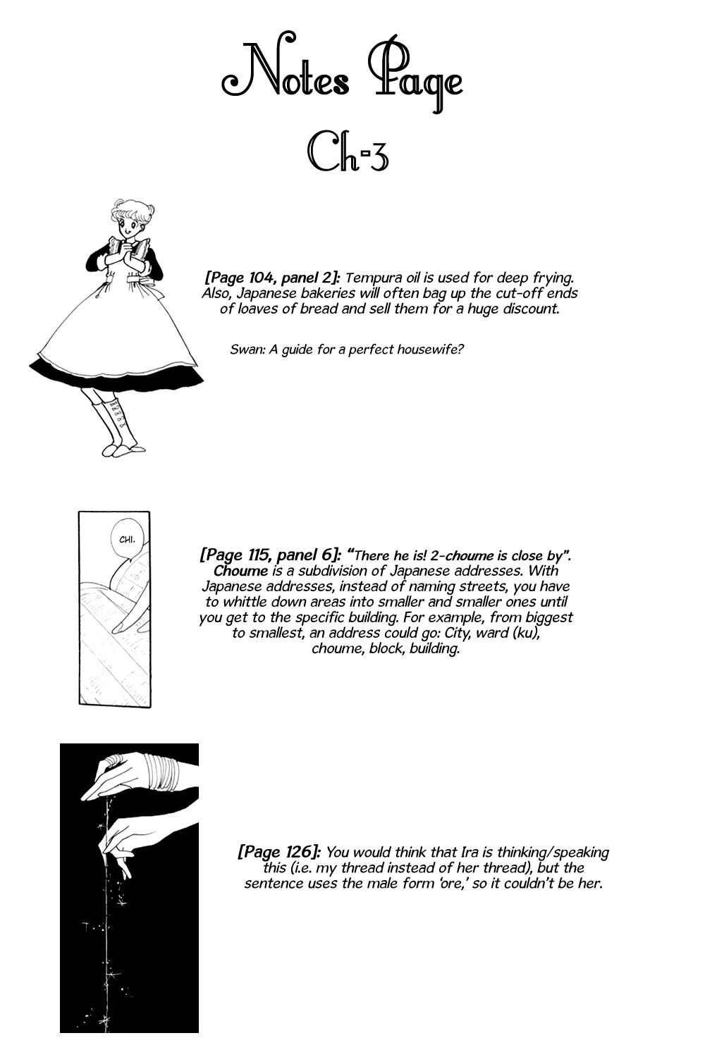 Banana Bread no Pudding Chapter 3 page 3 - Chapter 3
