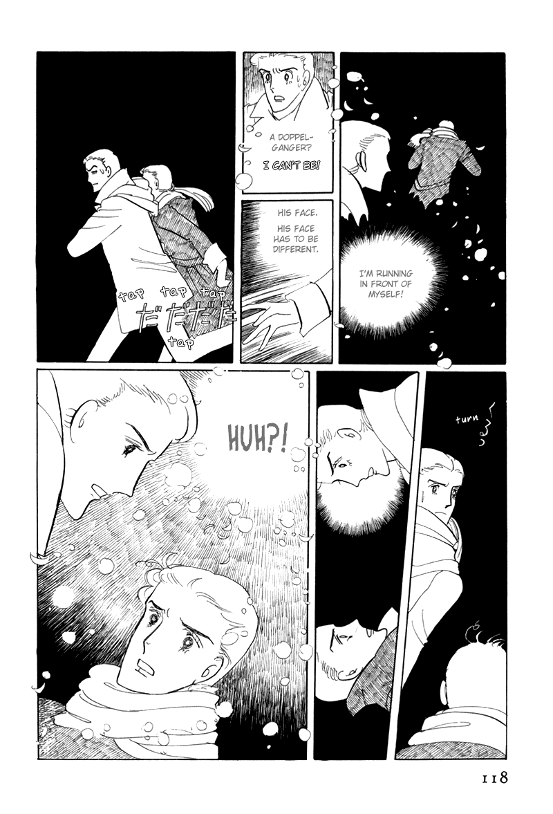 Banana Bread no Pudding Chapter 3 page 35 - Chapter 3