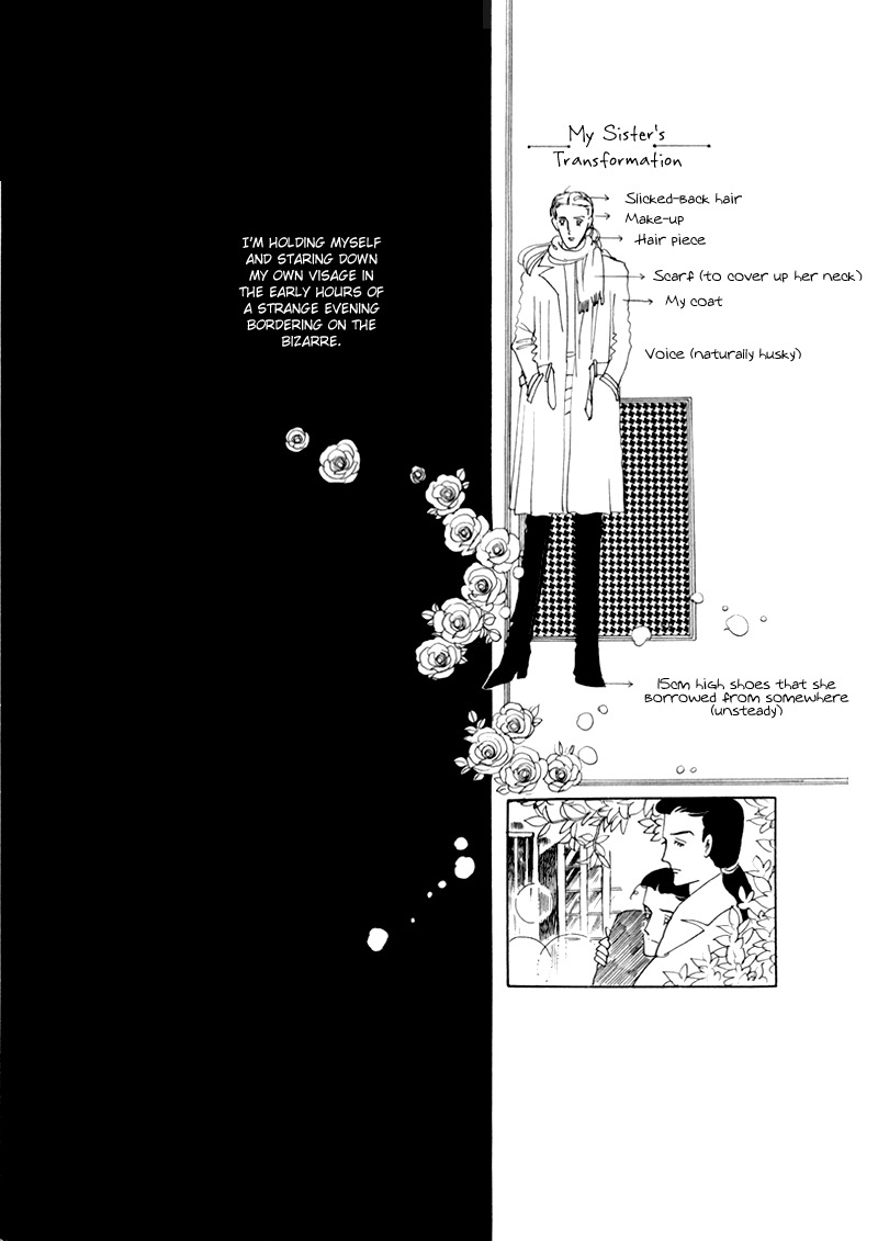 Banana Bread no Pudding Chapter 3 page 38 - Chapter 3
