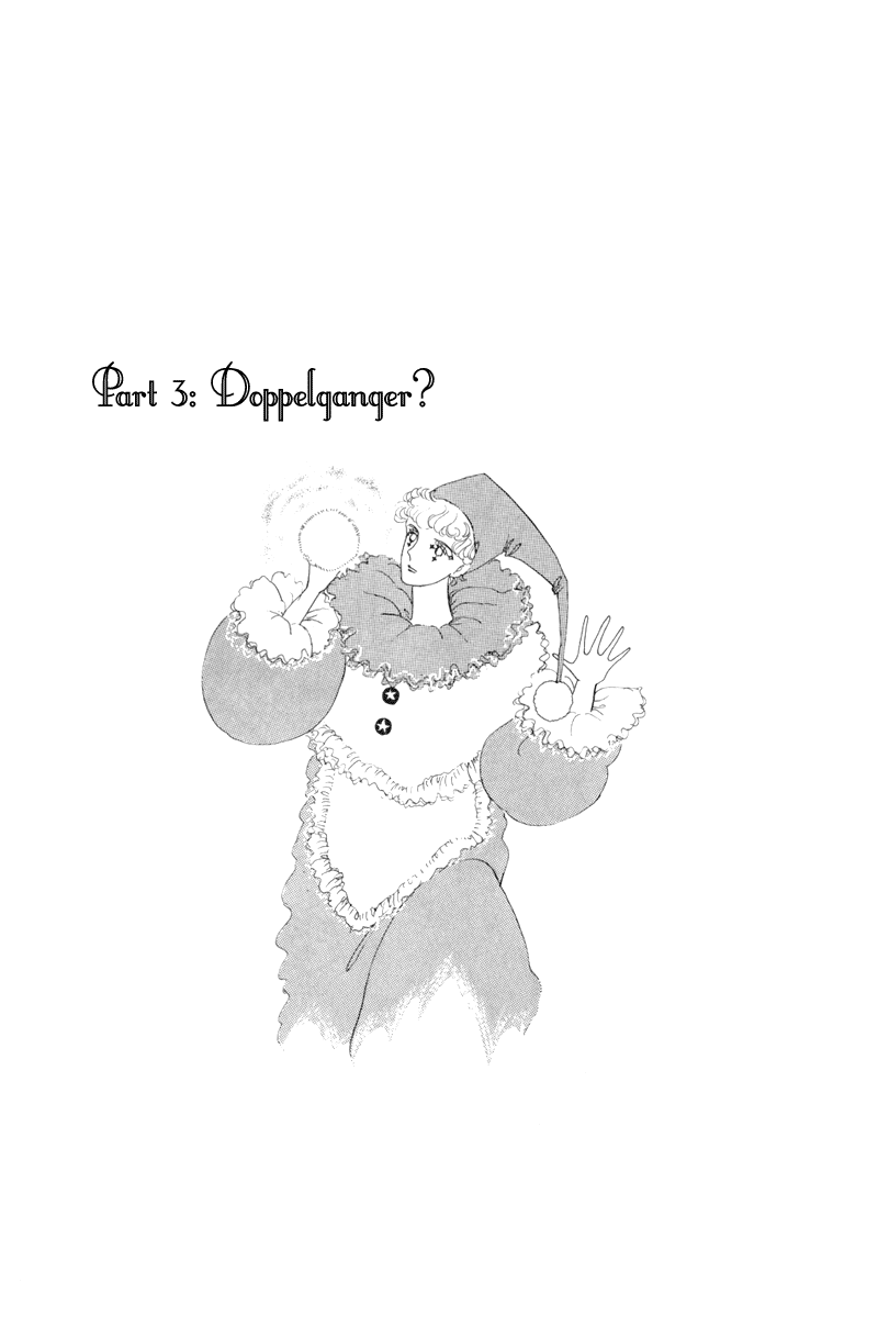 Banana Bread no Pudding Chapter 3 page 4 - Chapter 3