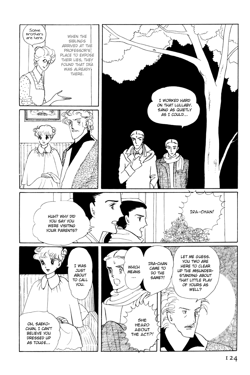 Banana Bread no Pudding Chapter 3 page 40 - Chapter 3