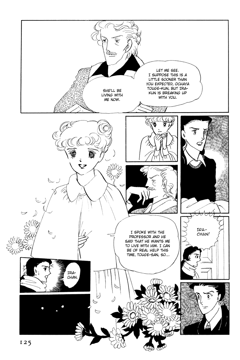 Banana Bread no Pudding Chapter 3 page 41 - Chapter 3