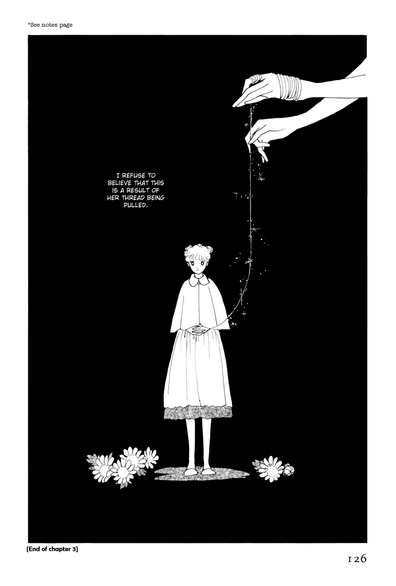 Banana Bread no Pudding Chapter 3 page 42 - Chapter 3