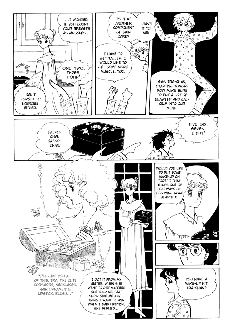Banana Bread no Pudding Chapter 3 page 6 - Chapter 3