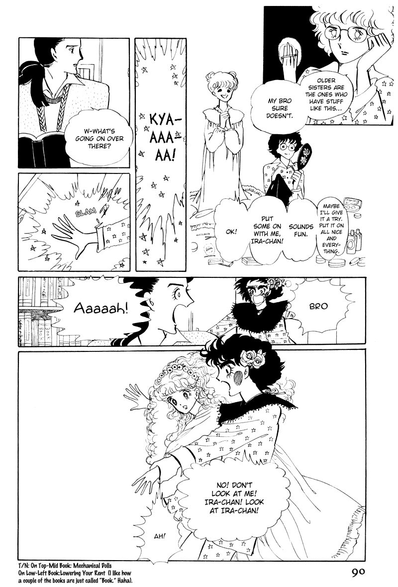 Banana Bread no Pudding Chapter 3 page 7 - Chapter 3