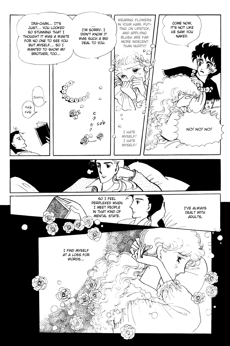 Banana Bread no Pudding Chapter 3 page 9 - Chapter 3