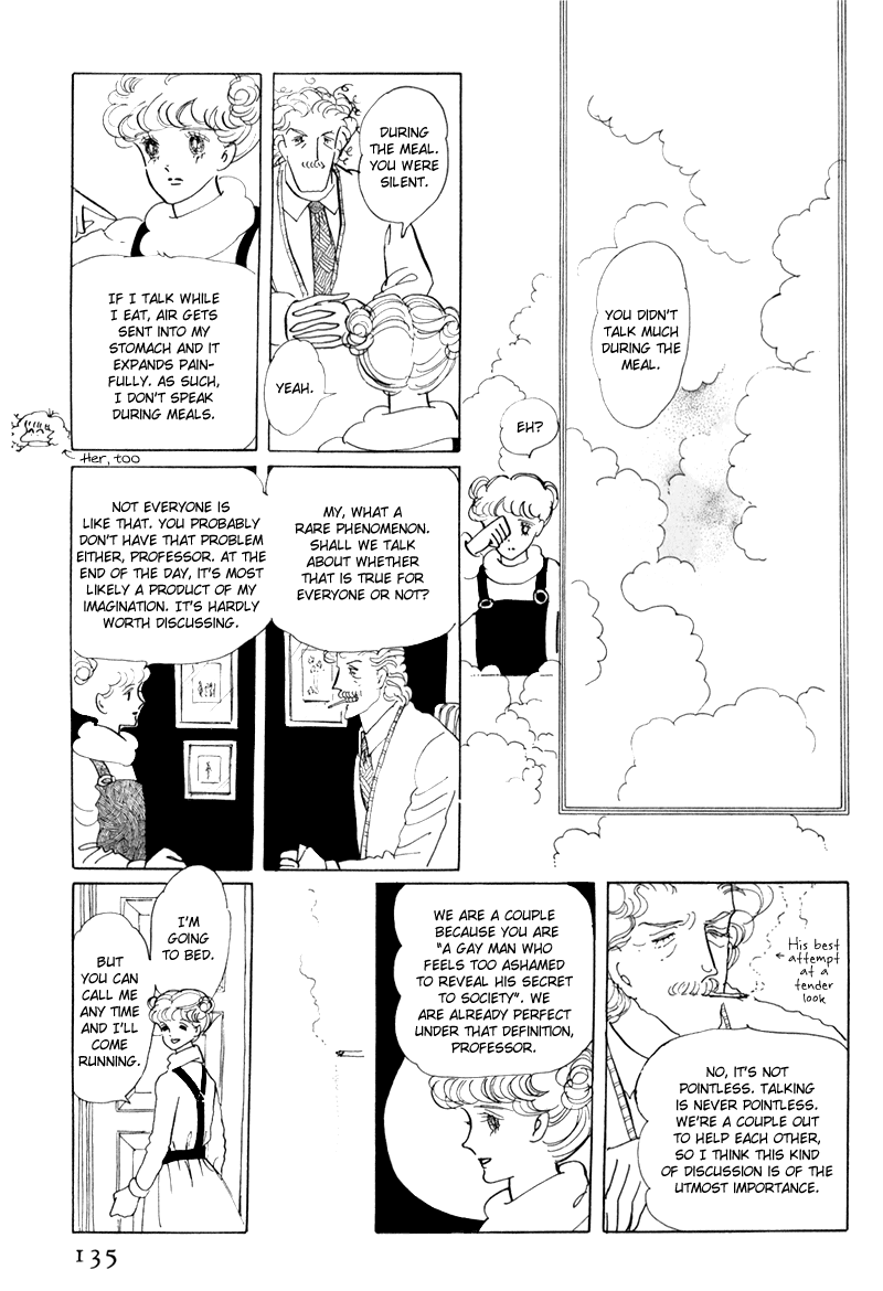 Banana Bread no Pudding Chapter 4 page 12 - Chapter 4