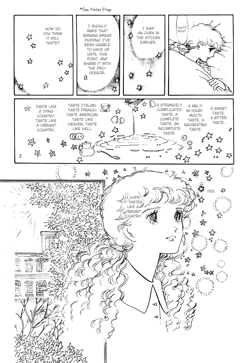 Banana Bread no Pudding Chapter 4 page 15 - Chapter 4