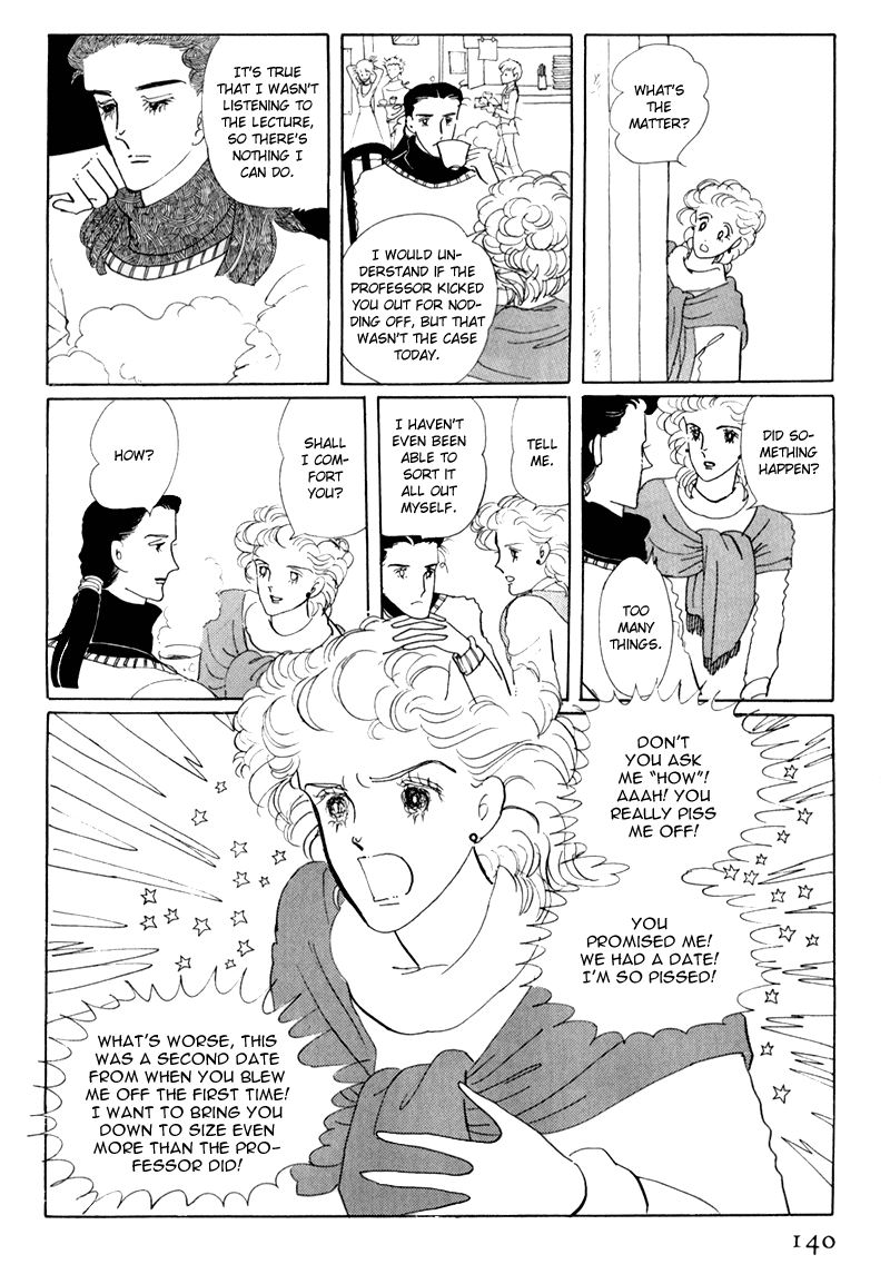 Banana Bread no Pudding Chapter 4 page 17 - Chapter 4