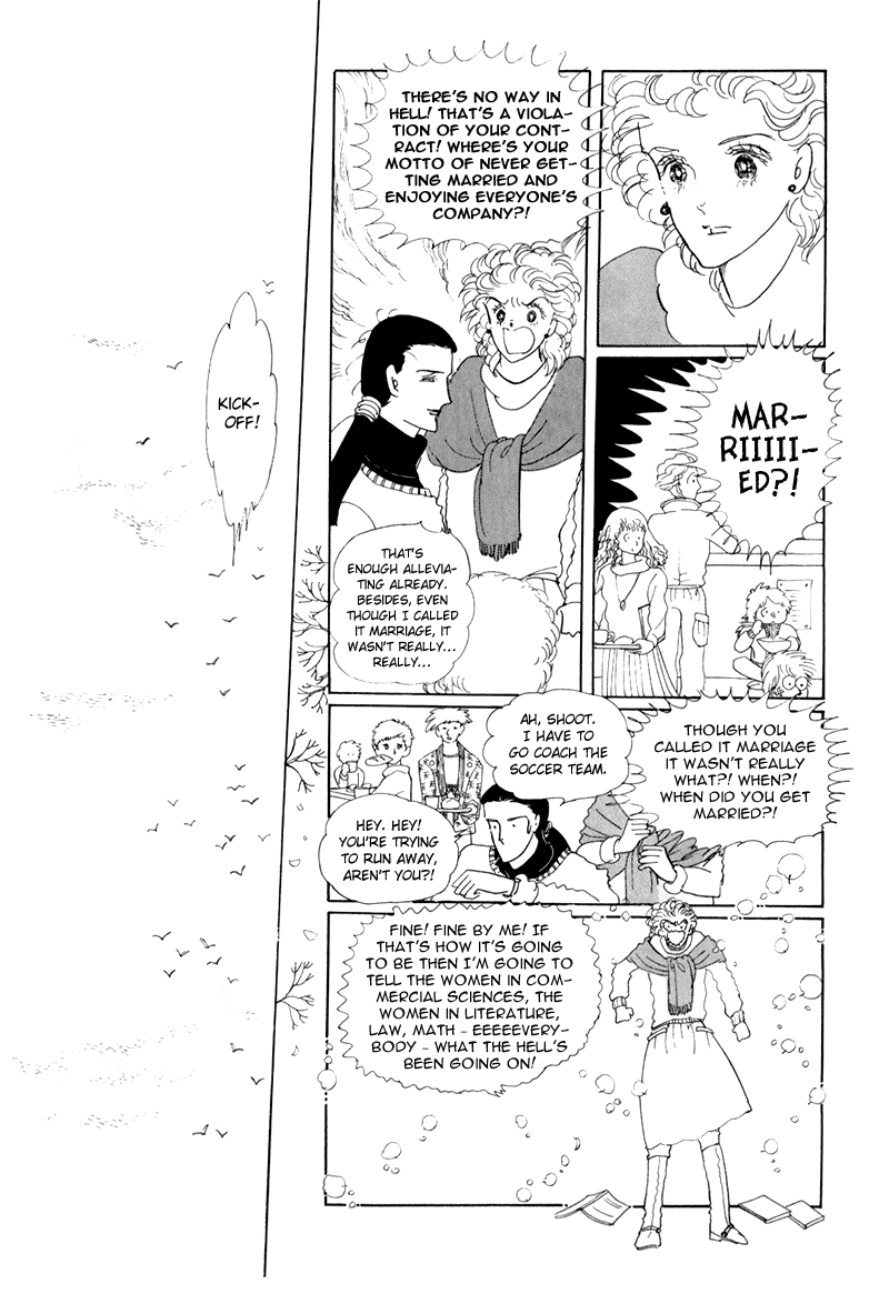Banana Bread no Pudding Chapter 4 page 19 - Chapter 4