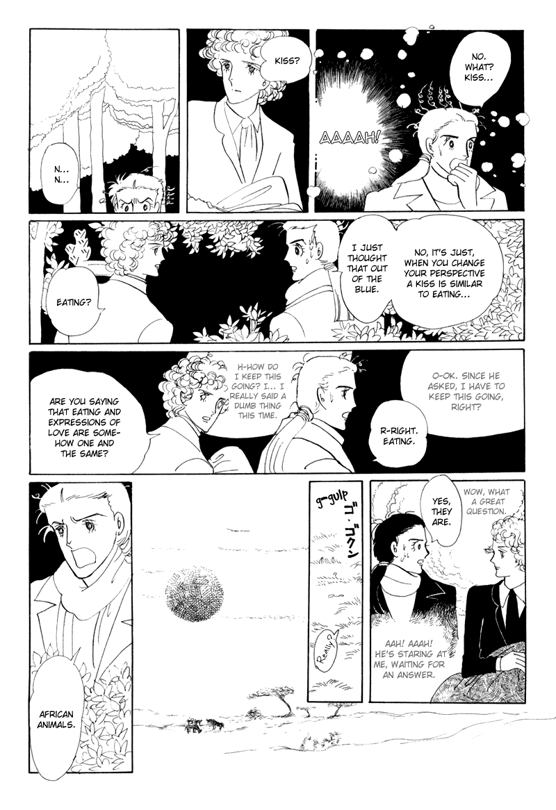 Banana Bread no Pudding Chapter 4 page 24 - Chapter 4