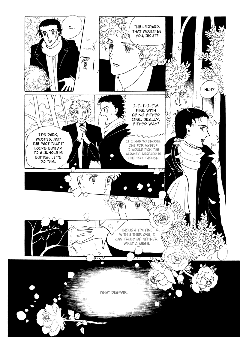 Banana Bread no Pudding Chapter 4 page 26 - Chapter 4